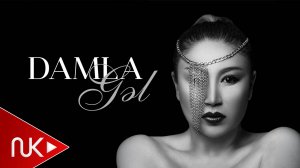 Damla - Gəl