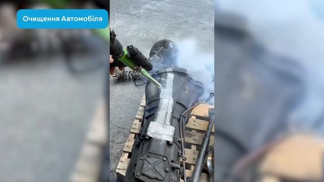 Чистка сухим льдом. Оборудование для чистки сухим льдом смотреть онлайн