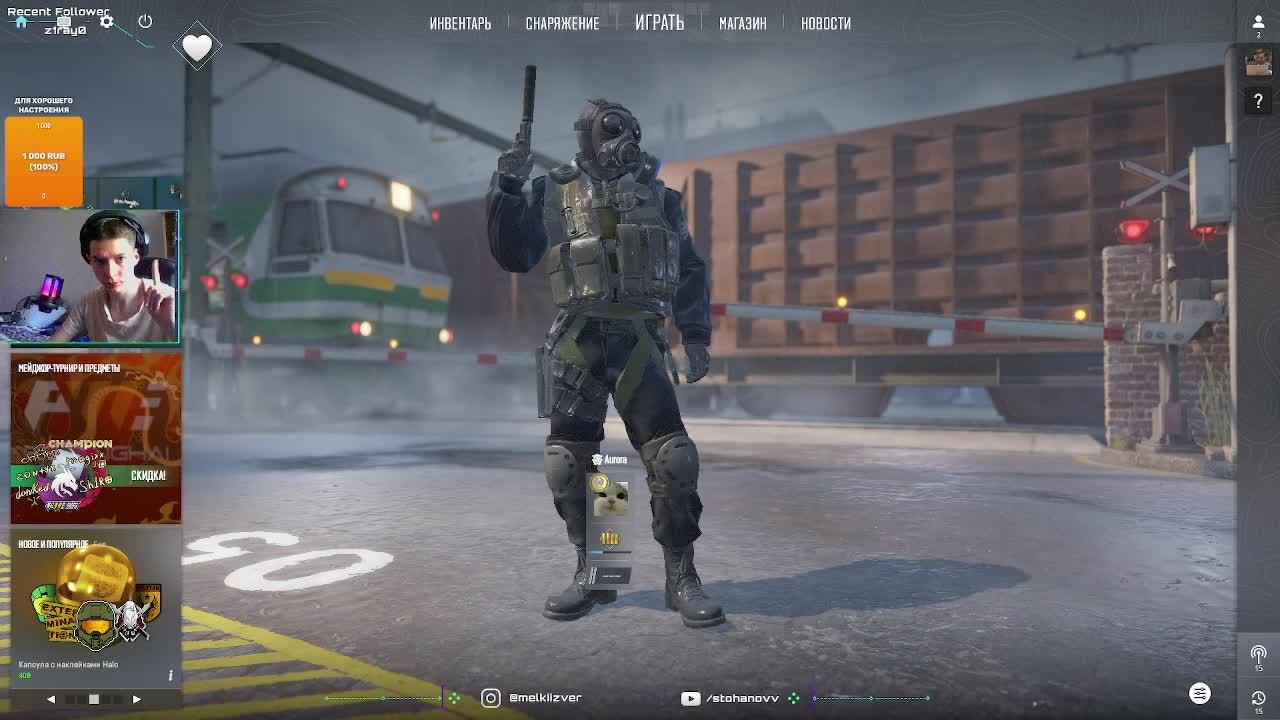 На пути к 10 лвл FACEIT