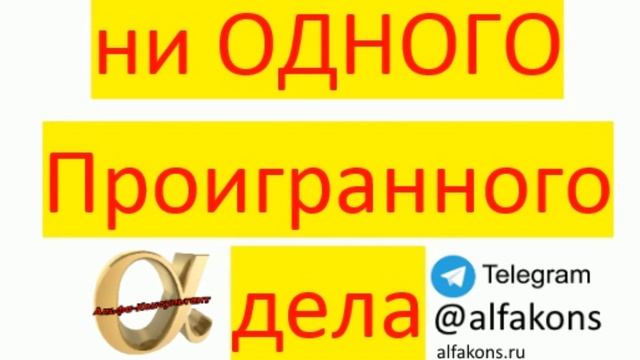 Отмена любого судебного приказа по всей России