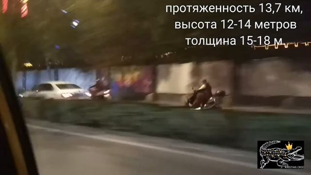 Такси в Китае смотреть онлайн