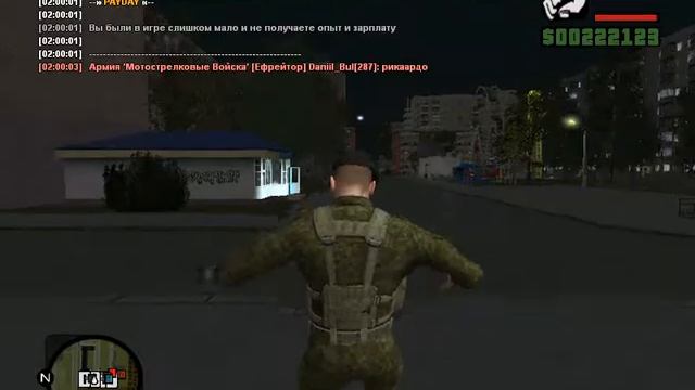 Gta RolePlat 01 Слет.(Не удача) смотреть онлайн