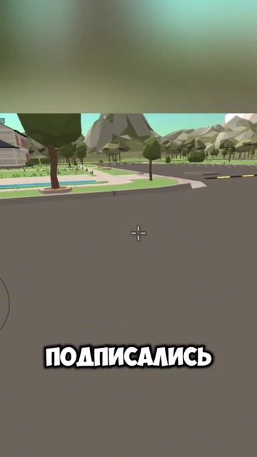 подписывайтесь смотреть онлайн