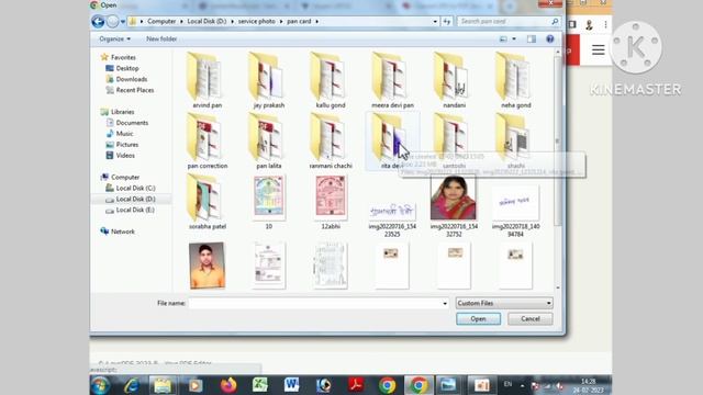 Jpg File Ko Pdf Me Kaise Kare||How To Convert Jpg To Pdf смотреть онлайн
