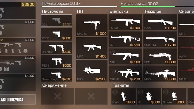 Играю смотреть онлайн