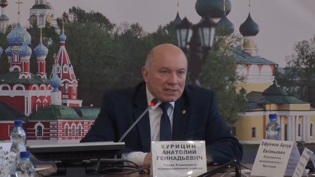 2022/04 – Депутаты Ярославля посетили Углич смотреть онлайн