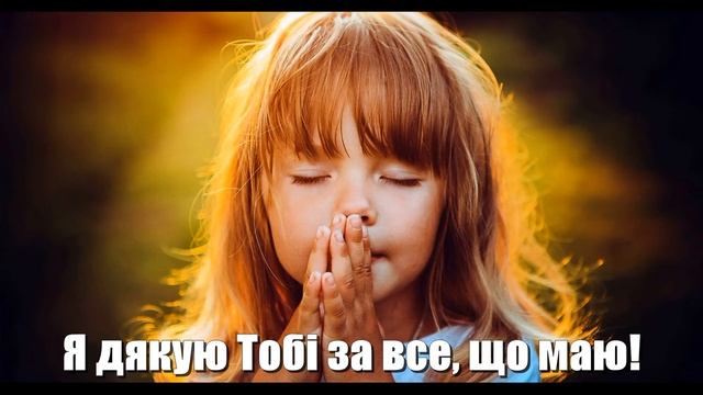 В житті не раз прийде така хвилина! смотреть онлайн