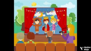 звонки театр