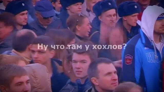 Обыдляченная Россия1 смотреть онлайн