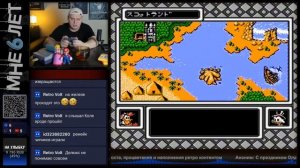 ️6 ЛЕТ Каналу / Празднуем с чаем и Dendy !