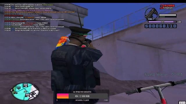 Стрим GTA SAMP ARIZONA RP KINGMAN ДЕЛАТЬ НЕЧЕГО ТАК ЧТО ВСЕ ЗАХОДИМ) смотреть онлайн