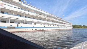 Вано капитан