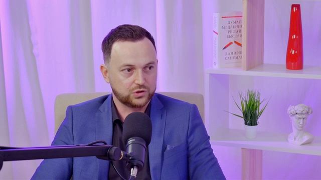 Андрей Архипов Инвестократия Торус Групп ZAKAZOOM