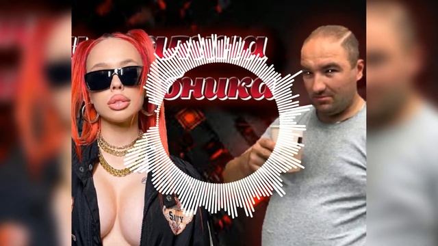 ИНСТАСАМКА - ЖИЗНЬ МАЛИНА | (Mashup) смотреть онлайн