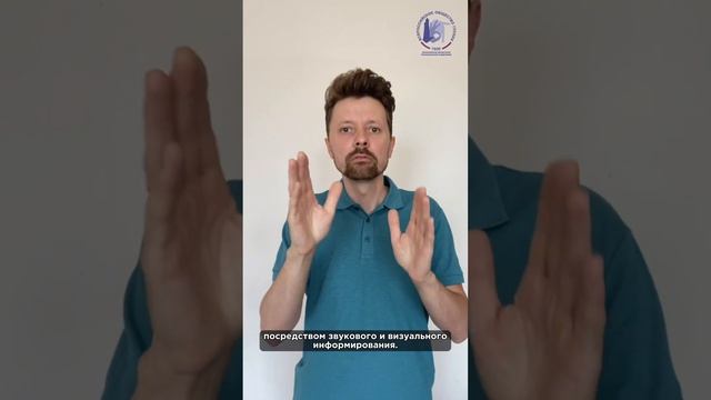 В МОРО ВОГ пришло письмо от Министерства транспорта Подмосковья… смотреть онлайн