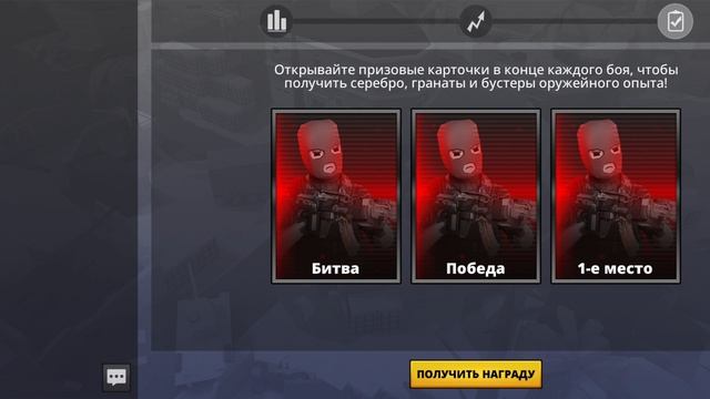 𝘗𝘖𝘓𝘠 𝘞𝘈𝘙 глава 1