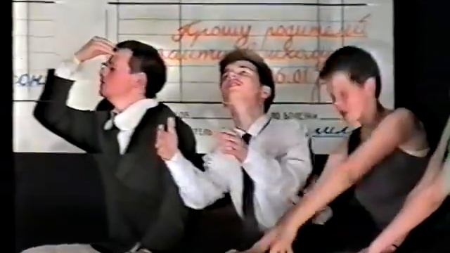 Выпускной спектакль 2001