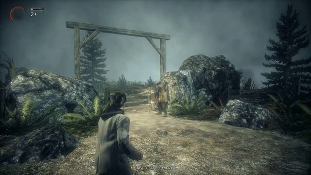 Прохождение Alan Wake #1НАЧАЛО! смотреть онлайн