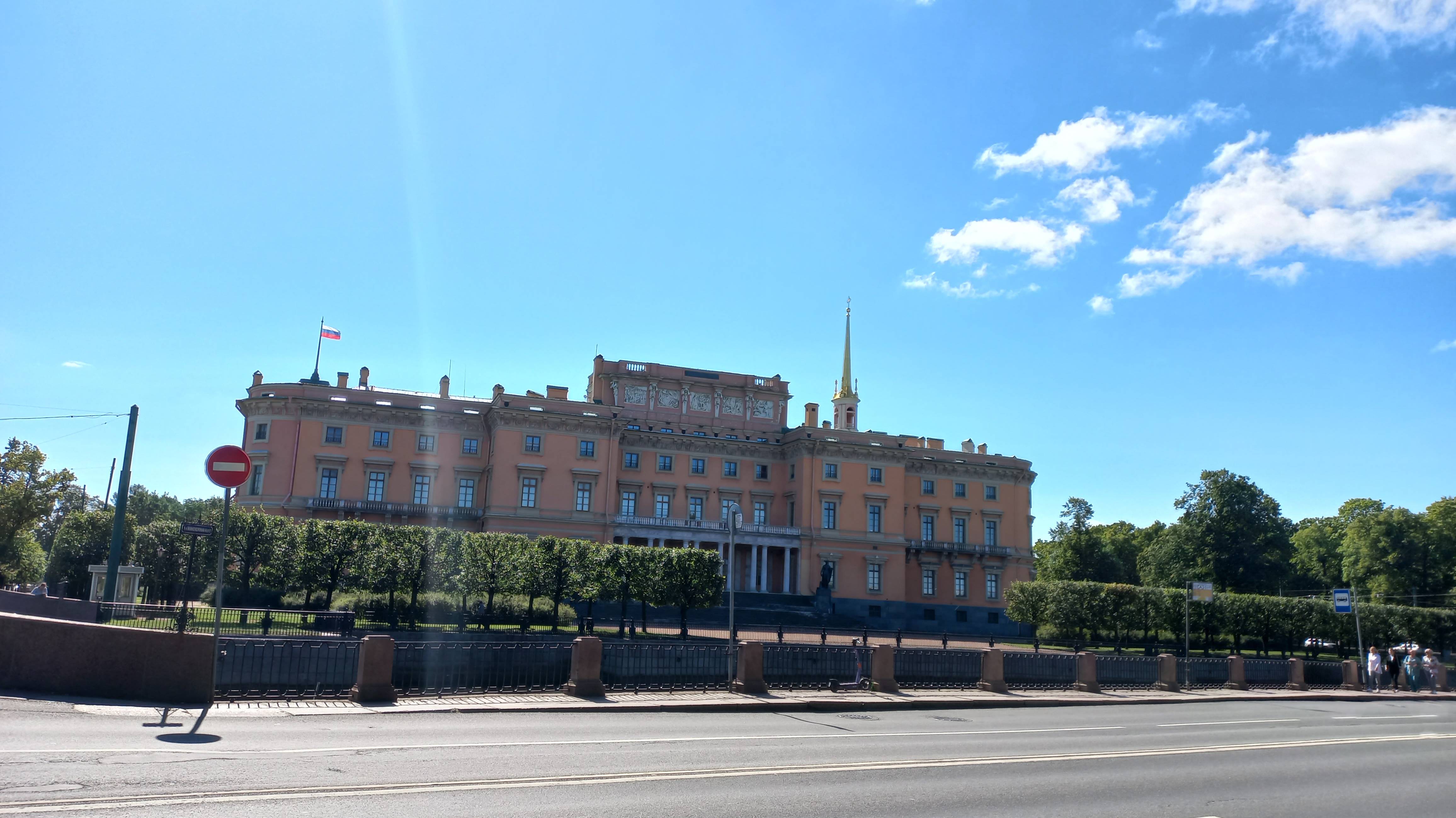 Россия: приятная прогулка по Санкт-Петербургу (продолжение) смотреть онлайн