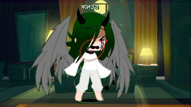 1, 2, после пяти, МАМА, ПАПА, ПРОСТИ!