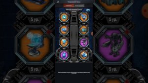 ОБОРУДОВАНИЕ И КАК ЭТО СДЕЛАТЬ!?Age of origin.Oтветы на вопросы.