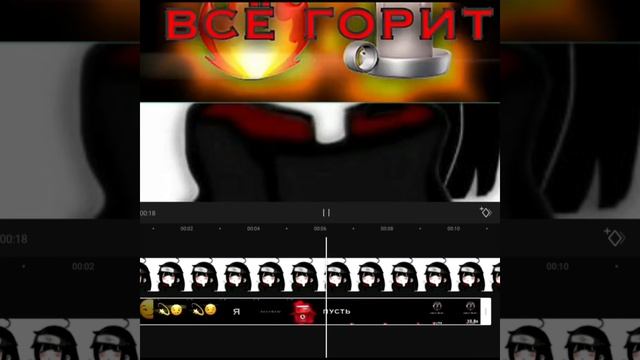 Как наложить футаж? 🎃 в cap cut 🎍легко и просто 🪡. смотреть онлайн