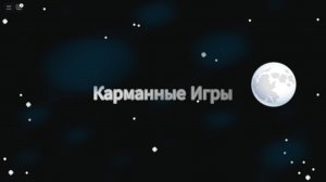 ТУТОРИАЛ ПО ИГРЕ «КАРМАННЫЕ ДРАКОНЫ (ТЕСТИРОВАНИЕ) « В РОБЛОКС
мы играем с теслой :)