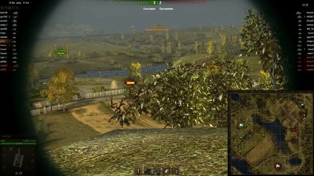 взвод pz1c смотреть онлайн