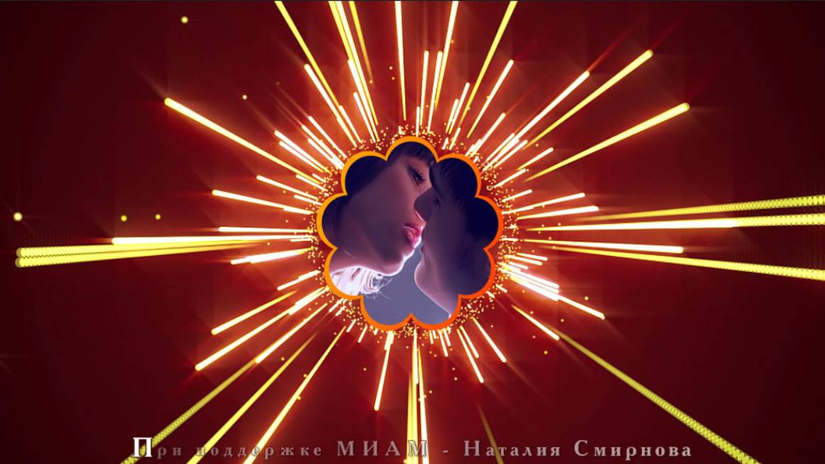 ААЕ МК-35 plagin Stardust Mariah Carey - My All смотреть онлайн