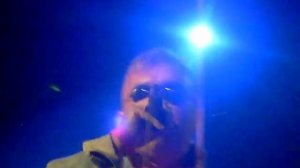 красная плесень  вступление