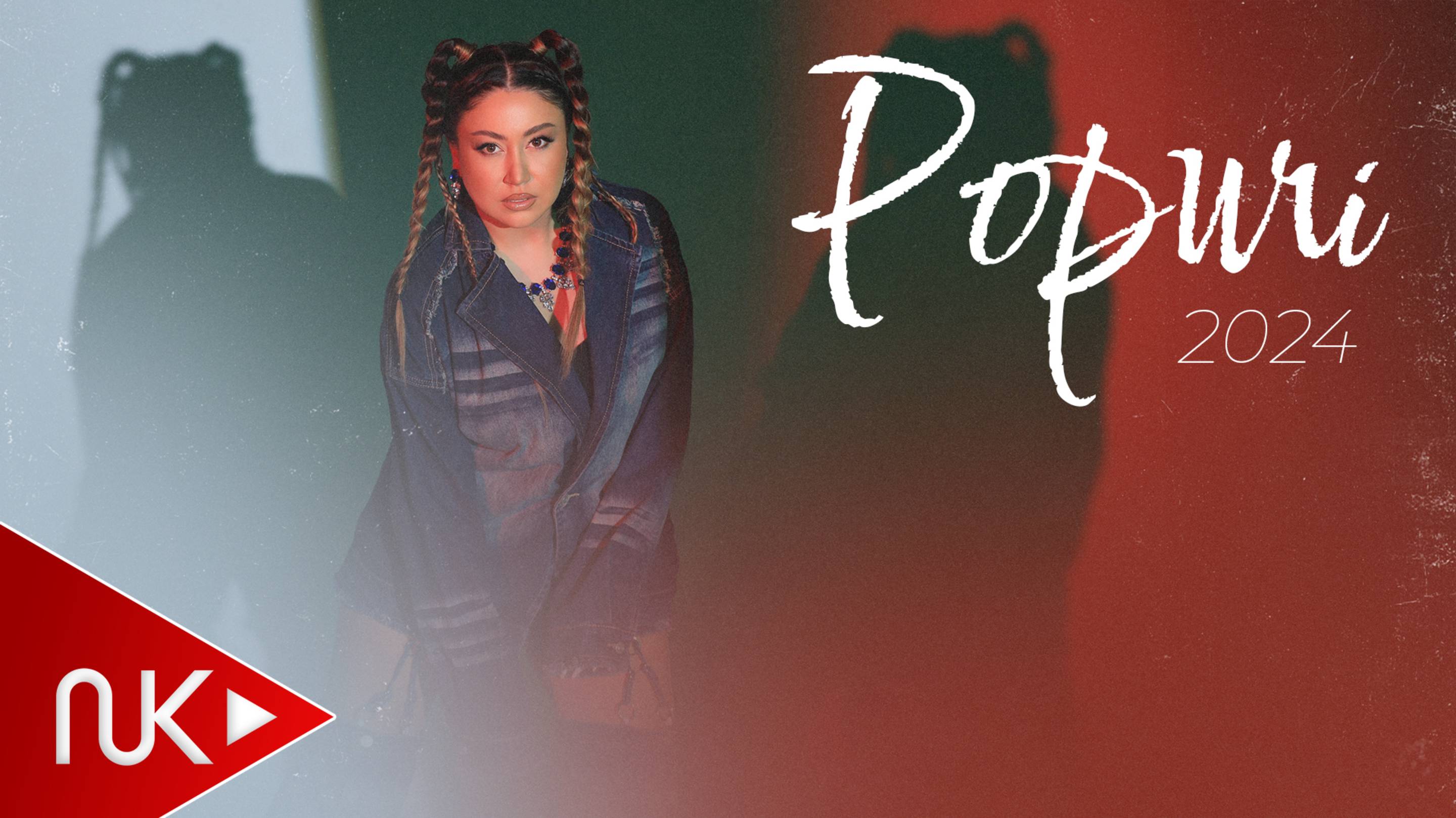 Damla - Popuri