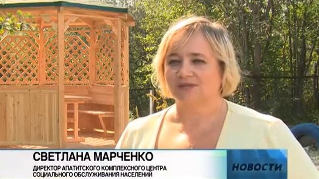 Для комфортной жизни смотреть онлайн