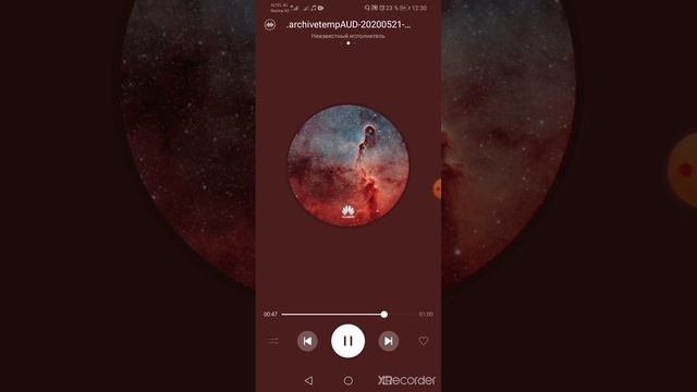 Түркістан қаласында ЖПП-сындағы бұйрық. смотреть онлайн