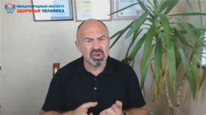 ✅📣 Как быстро снизить сахар в крови в домашних условиях   диабет 2 типа, курс АнтиДиабет 18+