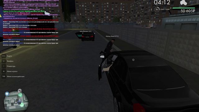 3213 смотреть онлайн