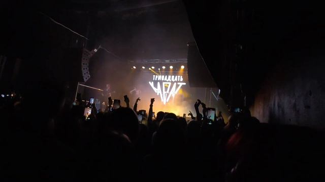 КОНЦЕРТ ТРИНАДЦАТЬ КАРАТ смотреть онлайн