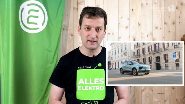 nextnews: Prämien-Chaos, Start VW ID.3, Aiways probefahren, Skoda Enyaq, Oves Tesla Check, Ionity смотреть онлайн