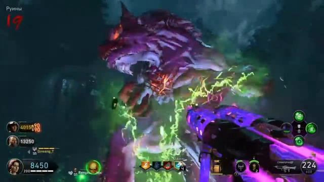 Мочим с бро финального оборотня в ''Ночи мёртвых'' COD: BLACK OPS 4 смотреть онлайн