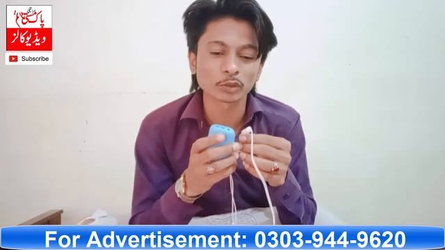 Zaman Ki Doctor Ko Call || Pinki Ko Check Karwana Hai || Pak Masti Time смотреть онлайн