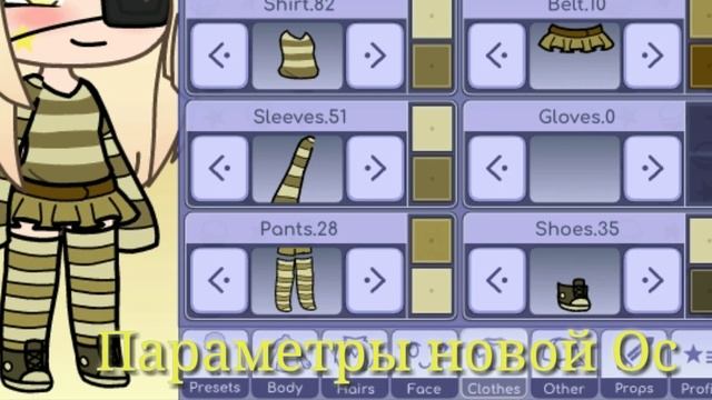 Параметры моей новой Ос(Я НЕ СЬЮХА). смотреть онлайн