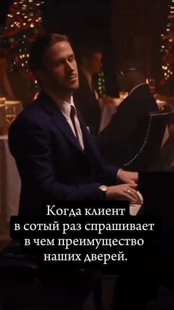 Любим своих клиентов! #двери #биометрическийзамок #монтаж #умнаядверь #клиенты смотреть онлайн