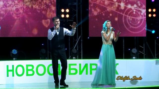 Новосибирск День города 2015 ДКЖ