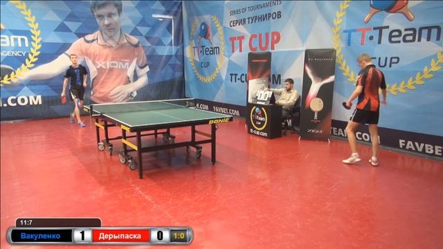 Вакуленко - Дерыпаска. 22 августа 2016 TT Cup смотреть онлайн