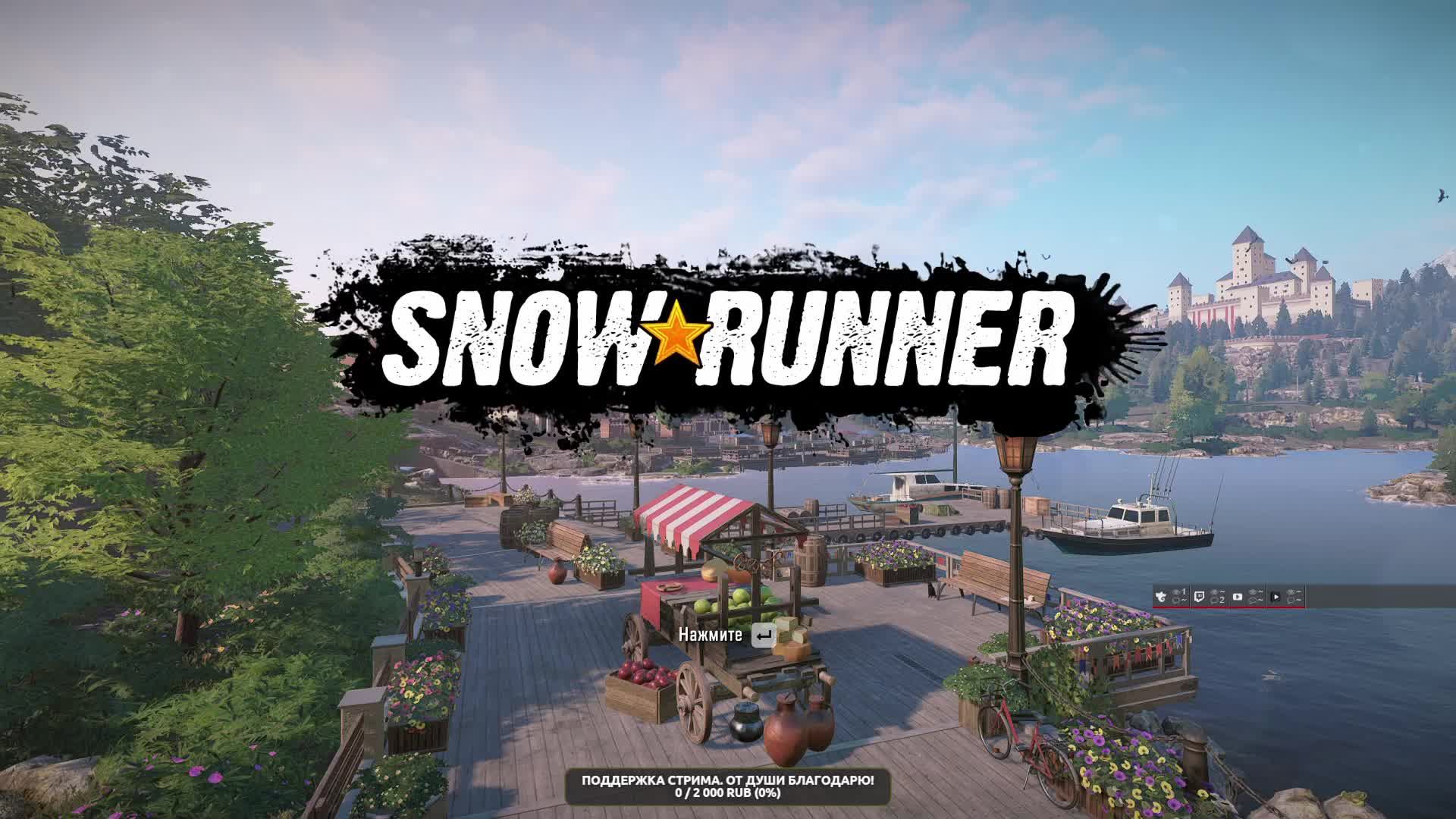 Snowrunner. Челлендж от Деда Мороза. СЕВ.КАРОЛИНА. 07 Серия