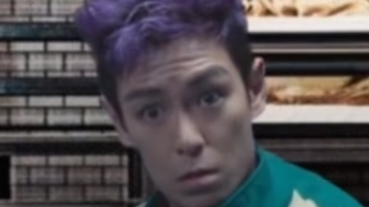 Тоха блин 😳 смотреть онлайн