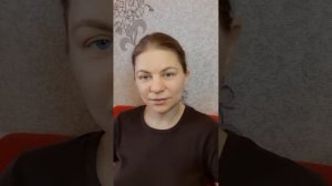 Божественное право. Высший уровень на Земле. Инна Пасичниченко.