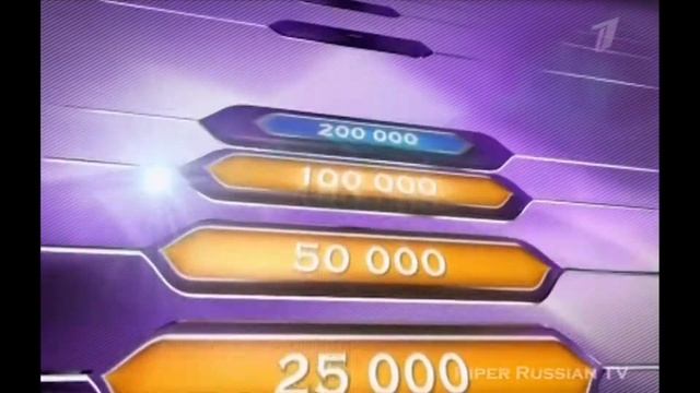 Wwtbam Russian Intro смотреть онлайн