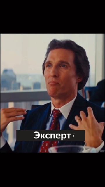 Есть два типа #recommended #shorts #mem #fyp #приколы смотреть онлайн