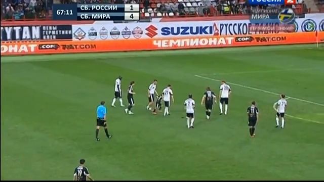 самыё лучший гол в истории футбола смотреть онлайн