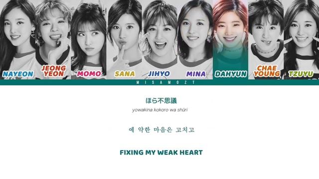 TWICE-Brand New Girl (Lyrics Video) #twice #once #brandnewgirl #twicelove смотреть онлайн